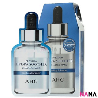 AHC Premium Hydra Soother Cellulose Mask (5 sheets) มาส์กหน้า พรีเมี่ยม ไฮดร้า สูตรนุ่มนวล เซลลูโลส 5 แผ่น