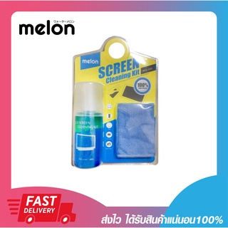 น้ำยาทำความสะอาด น้ำยาเช็ดหน้าจอ Melon MCL-003 Screen Cleaning Kit น้ำยาเช็ดหน้าจอคอมพิวเตอร์ แทปเล็ต มือถือ กล้องฯ