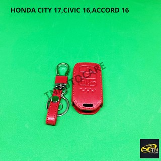 ซองกุญแจหนัง สำหรับใส่กุญแจรีโมทรถยนต์ HONDA CITY 17,CIVIC 16,ACCORD 16 สีแดง