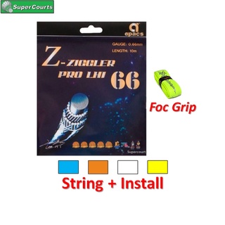 Apacs Z-Ziggler Pro LHI 66 Foc Grip สายแบดมินตัน (รวมสตริง) (1 ชิ้น)