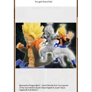 ฟิกเกอร์แท้ Banpresto: Dragon Ball Z-World Martial Arts Tournament China Tournament (Super Saiyan Gogeta)