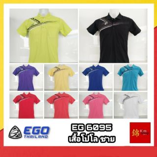 EGO SPORT เสื้อโปโล ชาย EG6095