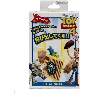 Direct from Japan Toy Story 4 Dream Toy Box magic trick illusuion  made in japan