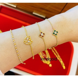 KMDGold สร้อยข้อมือทองแท้96.5% 1สลึง แฟชั่น/งาน2สี ทองคำขาว สินค้าขายได้จำนำได้ พร้อมใบรับประกันสินค้า