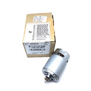 [พร้อมส่ง] DC Motor มอเตอร์สว่าน 🔥อะไหล่แท้🔥 GSB120Li GSB 120Li GSB 120 Li GSB1080-2-Li สว่าน บอช Bosch 1600A00DM8