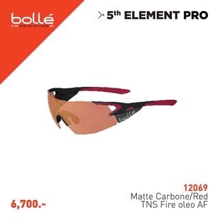 SALE แว่นจักรยาน BOLLE 5TH ELEMENT PRO