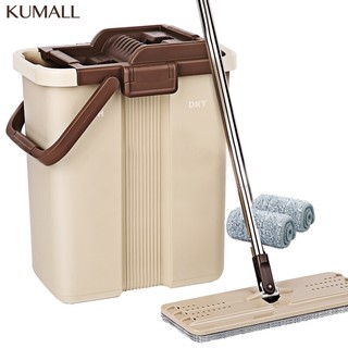 Kumall Flat Mop2018 ไม้ถูพื้น  อัตโนมัติ ล้างและรีดน้ำในตัวขณะเดียวกัน รุ่นใหม่ปี2018 +ผ้า2ผืน