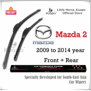 Mazda 2 ใบปัดน้ําฝน (ด้านหน้า / หลัง) สําหรับ 2009 to 2014 ปี Mazda2 ที่ปัดน้ําฝน (พิเศษสําหรับ SEA)