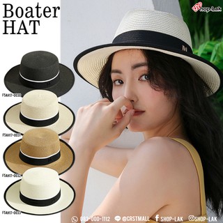 หมวกทรง CAKE หมวกทรงเค้ก หรือ Boater Hat  สานคาดริบบิ้นกุ้นขอบตัว M หมวกเล็กๆ น่ารัก ใส่สบาย ไม่อึดอัด NO. F5AH17-0030