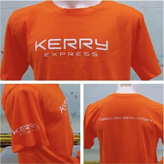 ถูกที่สุด เสื้อยืดKERRY  เคอรี่ 3 จุด ผ้านุ่มใส่สบาย Cotton 100% เกรดพรีเมี่ยม ส่งด่วนทั่วไทย