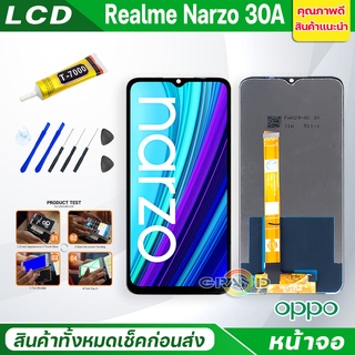 หน้าจอ Lcd oppo Realme Narzo 30A อะไหล่จอ จอชุด พร้อมทัชสกรีน จอ + ทัช oppo Realme Narzo 30A