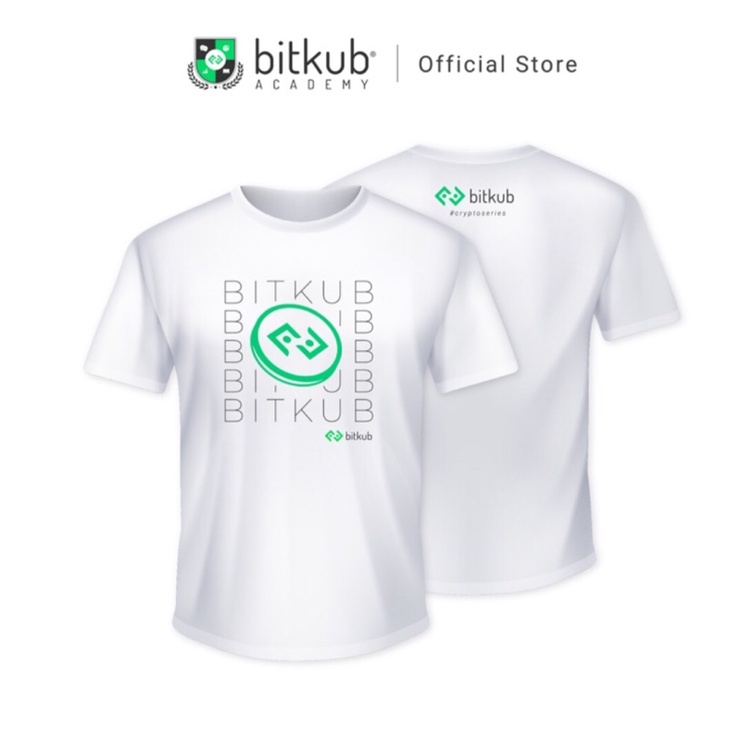 เสื้อยืดBitkub สีขาวของแท้ จากBitKub