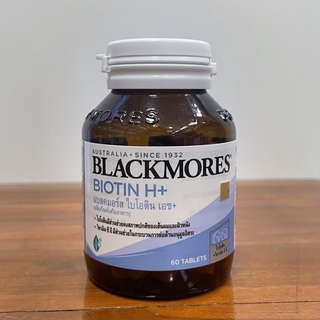 Blackmores BIOTIN 60เม็ด