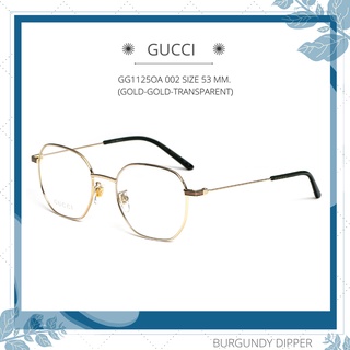 กรอบแว่นตา GUCCI รุ่น GG1125OA 002 SIZE 53 MM. (GOLD-GOLD-TRANSPARENT)