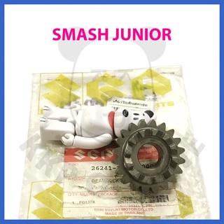 [SUแท้‼️] เฟืองสตาร์ท Smash Junior/Smash D/Best110/Smash Revo/Smash Pro งานเก่า Suzukiแท้!!!