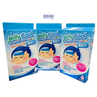 Jelly Cool แผ่นเจลลดไข้สำหรับเด็ก อ่อนโยนต่อผิว 1 กล่อง มีทั้งหมด 6 ชิ้น