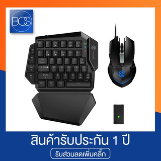 GAMESIR VX-AIMSWITCH Gamepad ชุดคีย์บอร์ดเมาส์เกมมิ่้ง สำหรับ PS4/XboxOne/Xbox - (Balck)