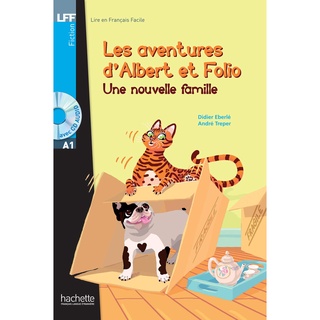 Les aventures dAlbert et Folio: Une nouvelle famille MP3 Audio-audio : 9782011559609 (นำเข้าของแท้100%)