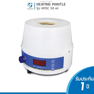 เตาหลุมให้ความร้อน Heating Mantle รุ่น HMSC มีขนาดความจุให้เลือกถึง 6 ขนาด ทำความร้อนได้สูงสุด 300 องศา