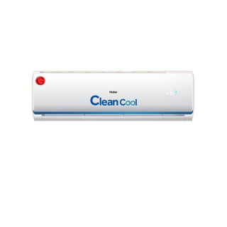 Q-Chang แอร์บ้านติดตั้งต่างจังหวัดเท่านั้น Haier รุ่น Clean Cool HSU-VTAA03T INVERTER R-32 (รวมบริการติดตั้งโดย q-chan)