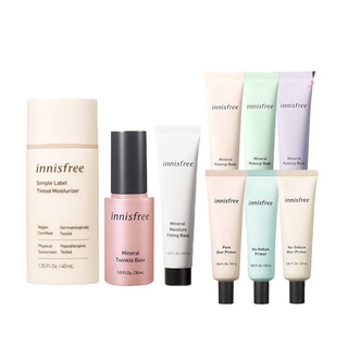 innisfree primer,base