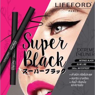 lifeford paris extreme eyeliner ไลฟ์ฟอร์ด เอ็กตรีม อายไลน์เนอร์