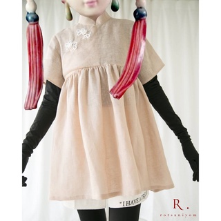 Rotsaniyom "BLUSH" Pink Linen Mandarin Collar Long Blouse กี่เพ้า ชุดจีน เดรสจีน คอจีน