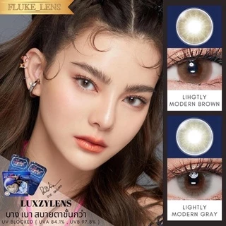 LM (Brown) *มีค่าสายตา* ใส่สวยตาฉ่ำวาว ❄️ Lightly Modern ❄️(มินิ) Luxzylens คอนแทคเลนส์ นำเข้าจากเกาหลี เลนส์บางสบายตา