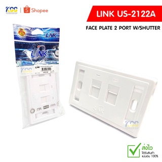 LINK FACE PLATE 2 PORT WITH SHUTTER รุ่น US-2122A