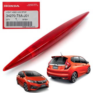 ไฟเบรคดวงที่ 3 LED แท้  1 ชิ้น สีแดง สำหรับ Honda Jazz Fit GK Hatchback ปี 2015-2019