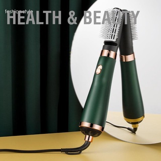 Health &amp; Beauty 3 In 1 เครื่องเป่าผม และเครื่องม้วนผมไอออนลบ