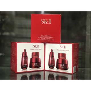 เซตครีมบำรุง sk-ll ของแท้ พร้อมส่ง