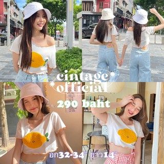 ﺴCintage♡ CT1548 ครอปน้องเลม่อนปุกปุย by cintage920 🍋