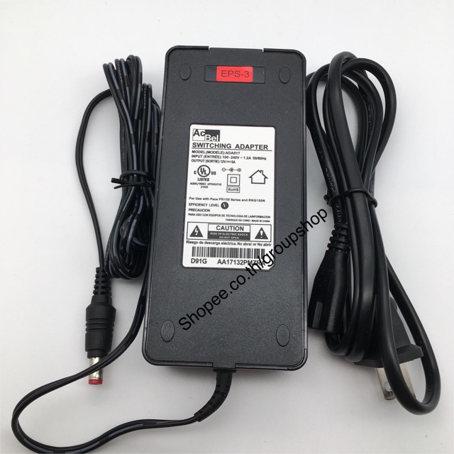 Adapter หม้อแปลง 12V5A อะแดปเตอร์ 12V5A