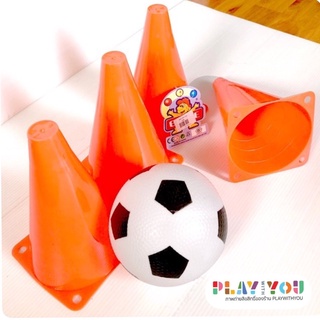 Play with You ⚽️ ลูกฟุตบอลพร้อมกรวย 24 cm. เสริมสร้างทักษะ