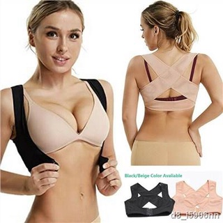 Invisible Body Shaper Corset Women Chest Posture Corrector Belt Back Shoulder Support Brace Posture Correction for Healt