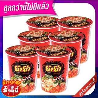 ยำยำ บะหมี่กึ่งสำเร็จรูป รสต้มยำกุ้ง 60 กรัม x 6 ถ้วย Yum Yum Cup Instant Noodle Tom Yum Kung Flavour 60 g x 6 Cups