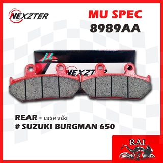 พร้อมส่ง ผ้าเบรก Nexzter 8989AA ผ้าเบรคหลัง SUZUKI Burgman 650 เบรค ผ้าเบรค ผ้าเบรก เบรก ปั๊มเบรก ปั๊มเบรค ดิสเบรค ดิสเบ