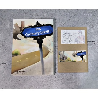 [พร้อมส่ง] นิยายวาย Just Ordinary Love by Sake,จิมมี่