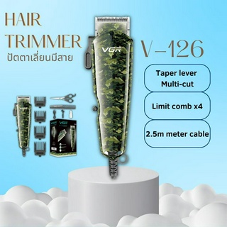 ปัตตาเลี่ยนแบบมีสาย VGR V-126  (สินค้าพร้อมส่ง)