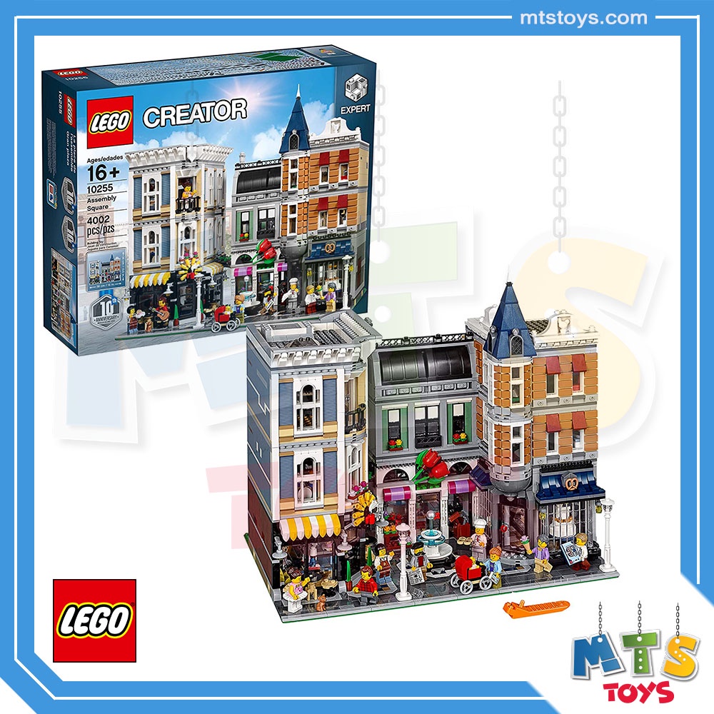 **MTS Toys**เลโก้เเท้ Lego 10255  Creator Expert : Assembly Square