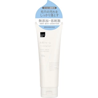 MATSUKIYO CLEANSING FOAM 150 g มาซึคิโยคลีนซิ่งโฟม 150กรัม