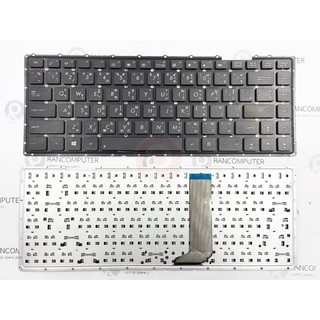 KEYBOARD ASUS K455 K455L X452 X453S X451C X451 F401E F401 X451E E1007CA X451M X4