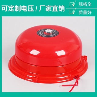 กระดิ่งขนาด3นิ้วพร้อมส่ง 220v. มีสต๊อกในไทย [Wholesale Price] กระดิ่งไฟฟ้าแบบสแตนเลส 3นิ้ว