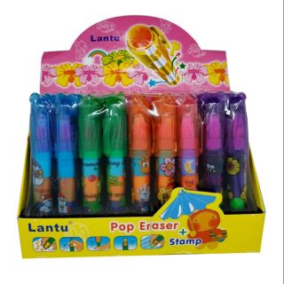 LANTU ยางลบดินสอต่อไส้ ลันตู หัวปั๊ม (36แท่ง)(สินค้าพร้อมส่ง)