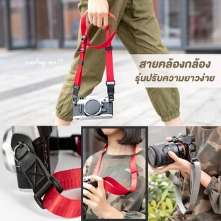 📌สายคล้องกล้อง Easy-slide รุ่นปรับความยาวสายง่าย ไม่บาดคอ สายกล้องถอดเก็บได้ง่าย สายสะพายกล้อง