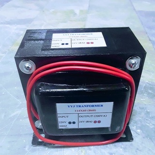 หม้อแปลง INPUT 220V  OUTPUT 24V (200VA) 8A