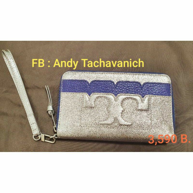 กระเป๋าคล้องมือ Tory burch