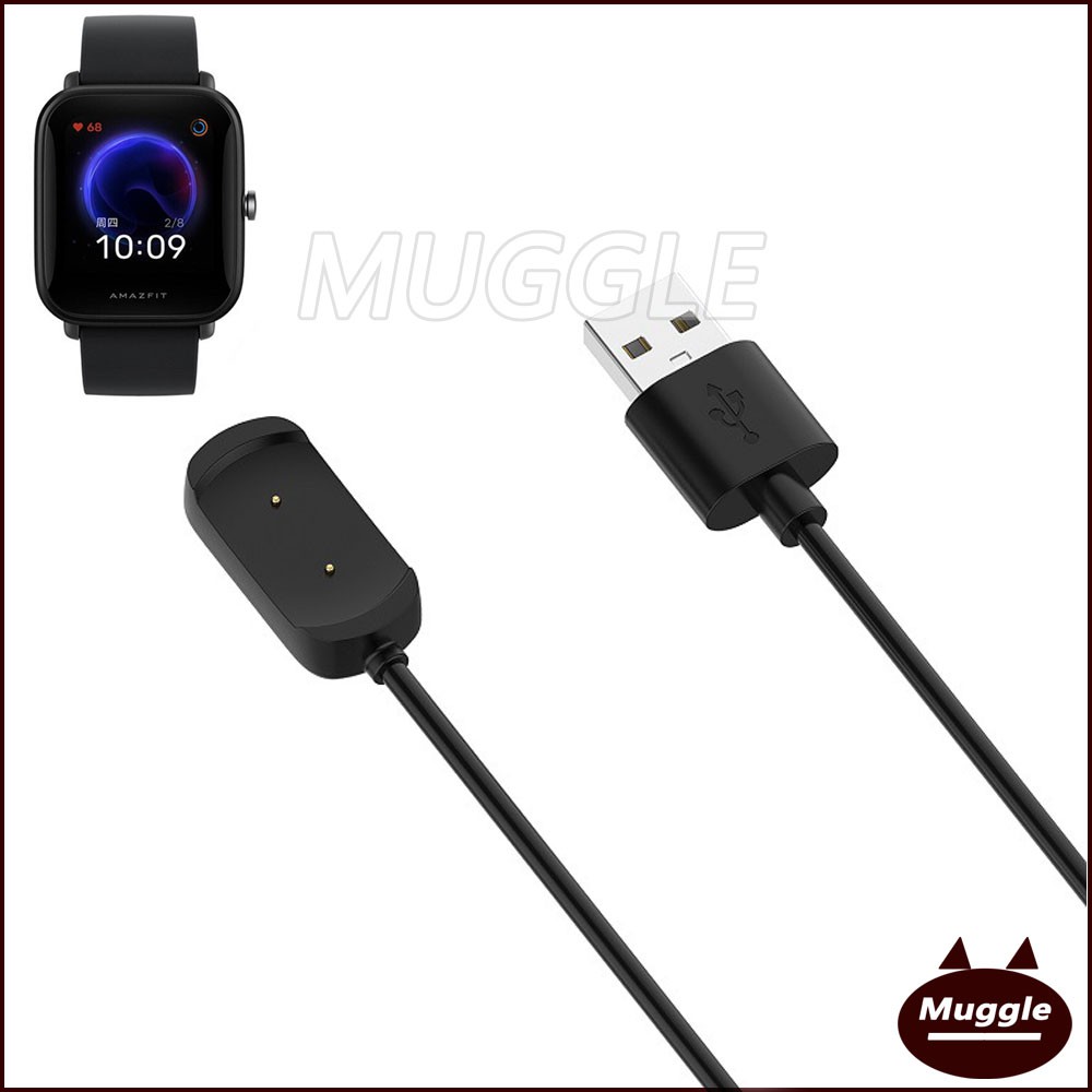 bip u smartwatch