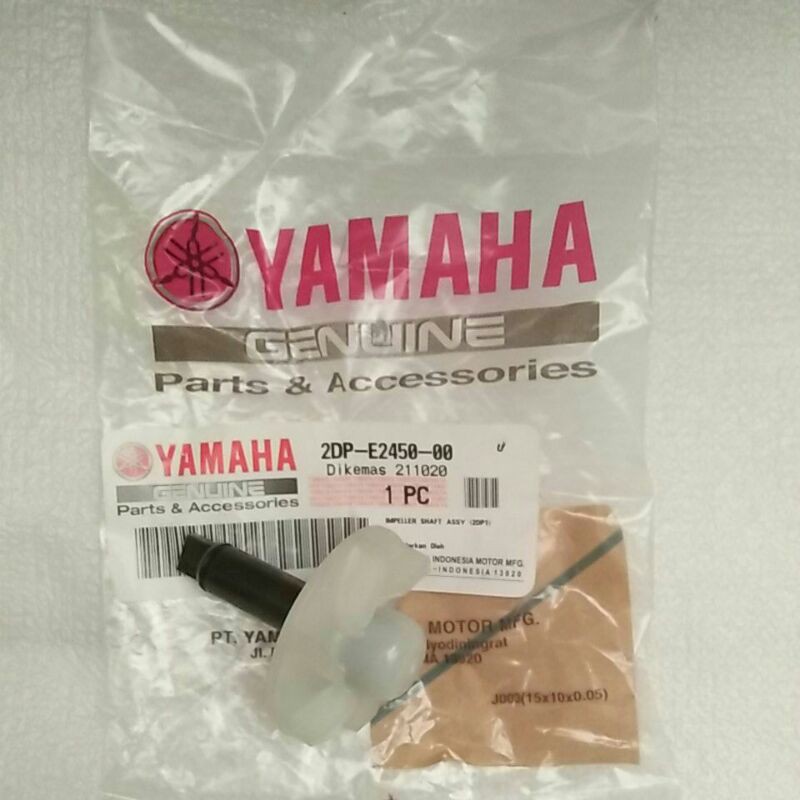 พัดลมใบพัดปั๊มน้ํา 2DP Nmax 2dp-e2450